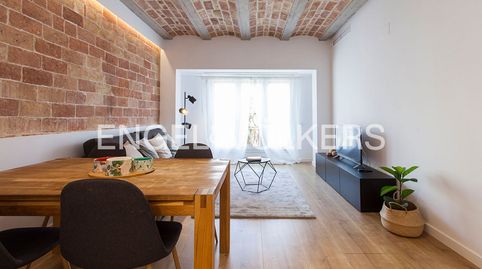 Foto 2 de Piso en venta en El Putget i el Farró, Barcelona Capital