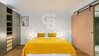 Dormitori de Loft en venda en  Barcelona Capital amb Piscina comunitària