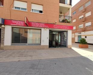 Premises for sale in  Murcia Capital  with Air Conditioner