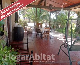 Jardí de Casa o xalet en venda en Badajoz Capital amb Calefacció, Jardí privat i Terrassa