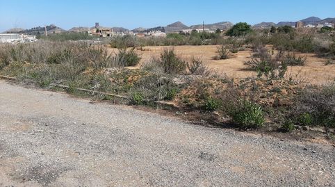Foto 4 de Terreny industrial en venda a Los Urrutias, Cartagena