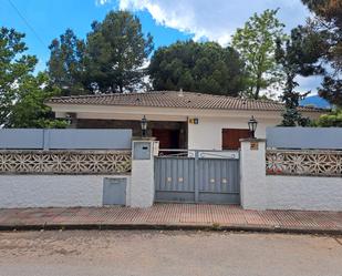 Exterior view of House or chalet to rent in Riells i Viabrea  with Private garden, Parquet flooring and Terrace