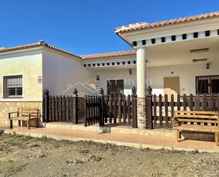 Finca rústica en venda en Vélez-Málaga