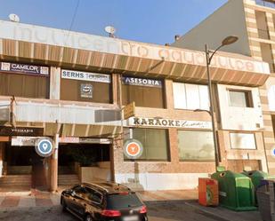 Exterior view of Premises for sale in Roquetas de Mar