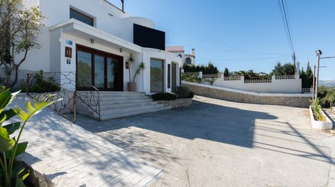 Photo 5 of Commercial properties for sale in Benissa pueblo, Benissa