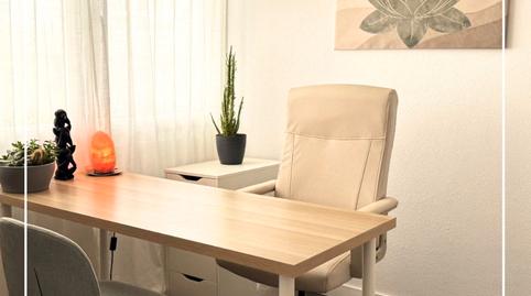 Foto 5 de Oficina de lloguer a Rúa Anduriñas, 13, A Milagrosa, Lugo