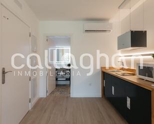 Kitchen of Building for sale in  Valencia Capital