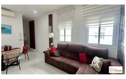 Sala d'estar de Pis en venda en  Cádiz Capital amb Aire condicionat i Moblat