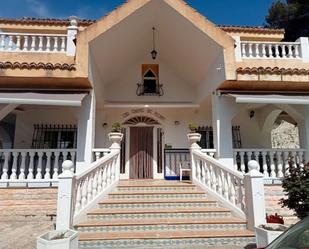 Finca rústica en venda en Alcoy / Alcoi amb Aire condicionat, Calefacció i Jardí privat
