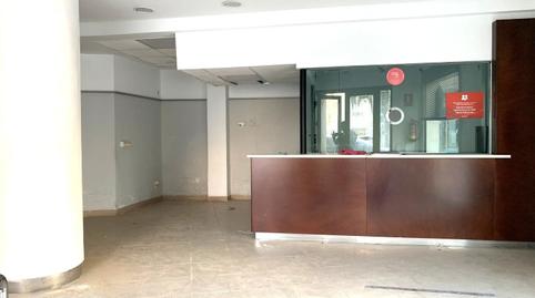 Photo 3 of Premises to rent in Albox, Almería