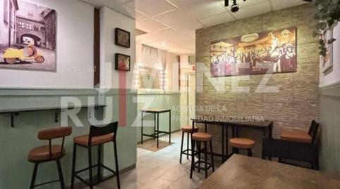 Photo 4 of Premises for sale in Vistahermosa, El Puerto de Santa María