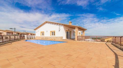 Foto 4 de Casa o xalet de lloguer a L'Énova, Valencia