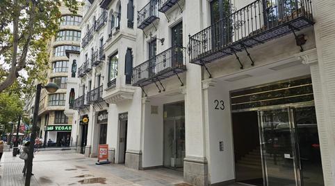 Photo 2 of Office for sale in Avenida Gran Capitan, 23, Sta. Marina - San Andrés - San Pablo - San Lorenzo, Córdoba