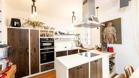 Foto 2 de Piso en venta en Calle Miguel Servet, Embajadores - Lavapiés,  Madrid Capital