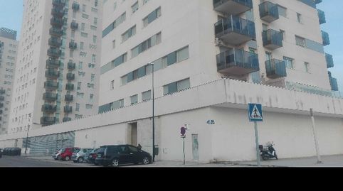 Foto 2 de Trastero en venta en La Casería - San Carlos, San Fernando