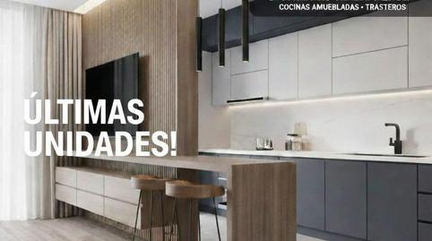 Photo 2 of Planta baja for sale in Calle Mayor, La Unión ciudad, La Unión