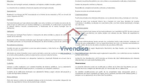 Foto 3 de Pis en venda a Aragón, 4, Cabanillas del Campo, Guadalajara