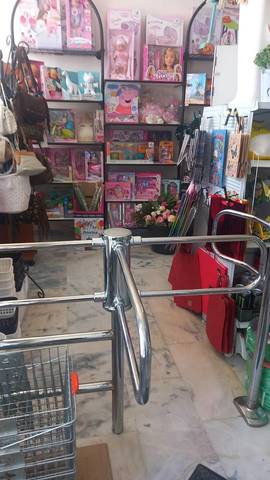 Local comercial en Alquiler en Belmez