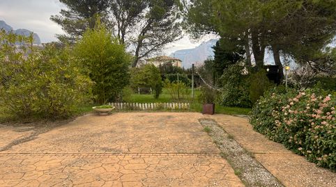 Foto 2 de Casa o chalet en venta en Calle a Camino, Murillo de Gállego, Zaragoza