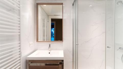 Foto 5 de Pis de lloguer a Ronda de Jean Monnet, 230, Can Gambús, Barcelona