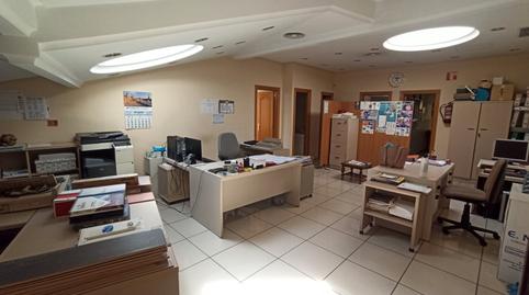 Foto 4 de Oficina en venda a Calle la Plaza, Centro, Madrid