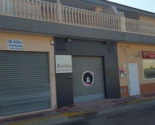 Exterior view of Premises for sale in Torre-Pacheco