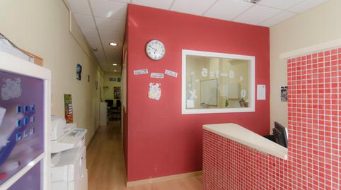 Photo 2 of Premises to rent in Carretera de Santpedor, 228, Bases de Manresa - Carretera de Santpedor, Barcelona