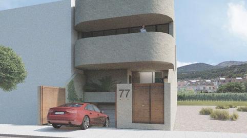 Photo 4 of Residential for sale in Calle del Roble, 77, Valdeastillas - Fuentezuelas, Jaén