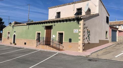 Foto 2 de Finca rústica en venta en Yecla, Murcia