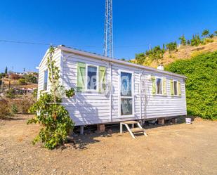 Vista exterior de Finca rústica en venda en Vélez-Málaga amb Jardí privat