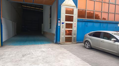 Photo 4 of Industrial buildings to rent in Llaranes, Asturias