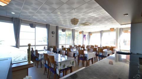 Photo 5 of Premises to rent in Avenida U D'octubre de L', 12, L'Ametlla de Mar pueblo, Tarragona