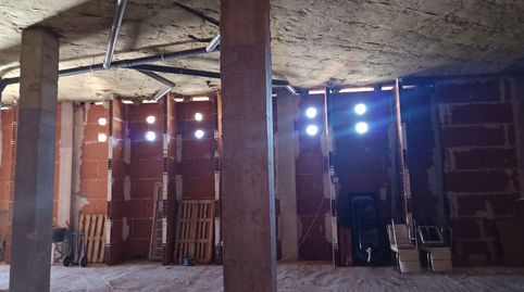 Foto 3 von Geschaftsraum zum Verkauf in Calle Ramon Margalef, 14, Aranzana, Arroyo de la Encomienda