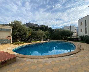 Piscina de Apartament en venda en Roses amb Aire condicionat, Calefacció i Terrassa