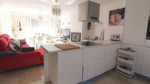 Foto 4 de Casa adosada en venda a Hondón de las Nieves / El Fondó de les Neus, Alicante