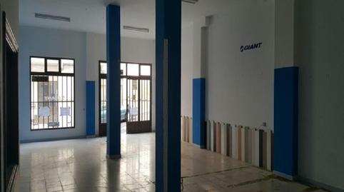 Photo 4 of Premises for sale in Gran Tarajal, Las Palmas