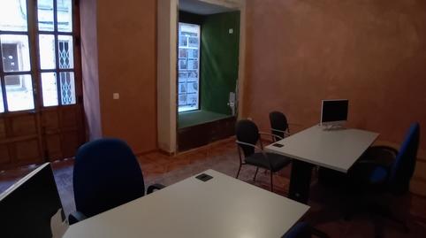 Photo 4 of Premises to rent in Calle Santa Teresa, 6, Pastrana, Guadalajara