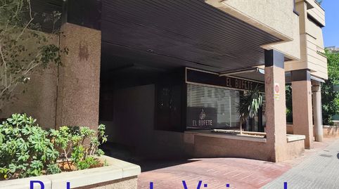 Foto 4 de Garaje en venta en Carrer de Pere Dezcallar I Net, 4, Plaça dels Patins, Palma de Mallorca