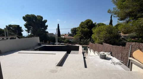 Foto 5 de Pis en venda a Avinguda D'itàlia, 3, Segur de Calafell, Tarragona