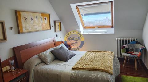 Photo 3 of Duplex for sale in Las Ventas, León