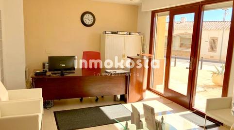 Photo 3 of Premises for sale in Carrer Oslo, Pueblo - Urbanizaciones, Alicante