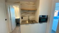 Kitchen of Flat for sale in Ourense Capital 