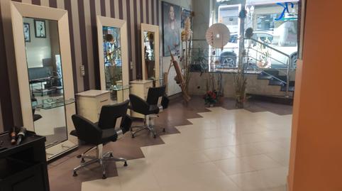 Foto 2 von Geschaftsraum zur ubertragung in Campo de Volantín Pasealekua, 23, Castaños - Begoñaibarra, Bilbao