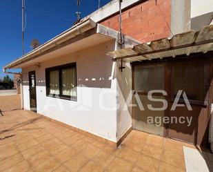 Vista exterior de Pis en venda en Sant Adrià de Besòs amb Terrassa