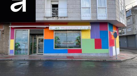 Photo 4 of Premises for rent in  Canella Cega Da, 25, Verín, Ourense