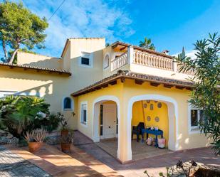 Exterior view of Single-family semi-detached for sale in Calvià  with Air Conditioner and Swimming Pool