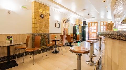 Photo 5 of Premises for sale in Pamplona-iruña - Calle Uztarroz, 33, Rochapea,  Pamplona / Iruña