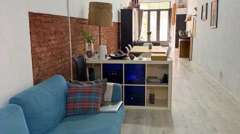 Photo 2 of Ground floor for sale in El Poble Sec - Parc de Montjuïc, Barcelona Capital