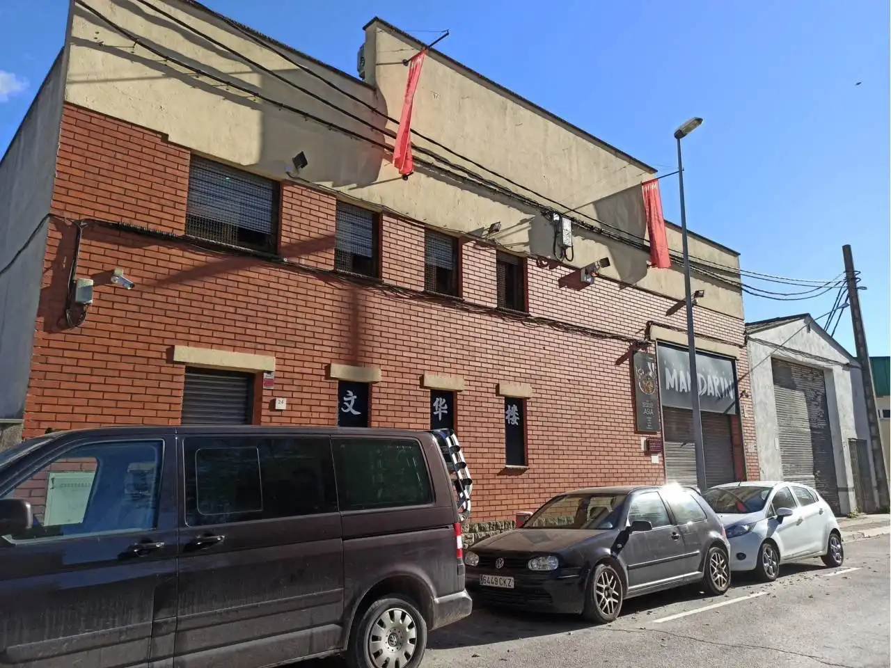 Vista exterior de Nave industrial en venta en Vic con Alarma