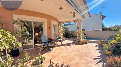 Foto 5 de Casa o xalet en venda a Calle la Kabyla, 20, Calabardina, Murcia